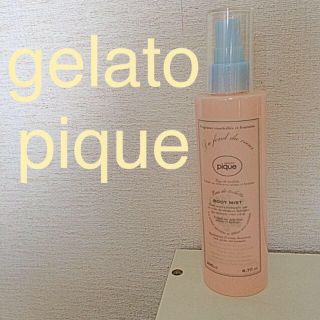 ジェラートピケ(gelato pique)のボディミスト♡ジェラピケ(その他)