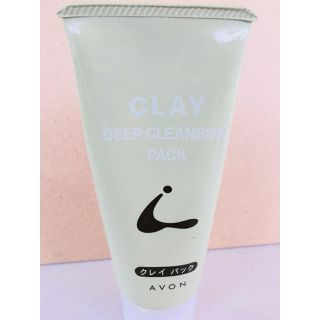 エイボン(AVON)のAVON クレイディープクレンジングパック(パック/フェイスマスク)