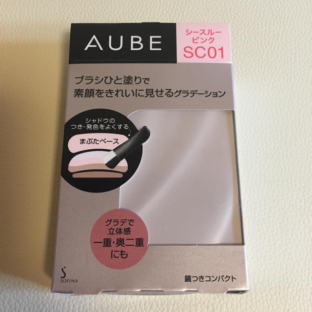 AUBE(オーブ)のオーブ ブラシひと塗りシャドウ シースルーピンク コスメ/美容のベースメイク/化粧品(アイシャドウ)の商品写真