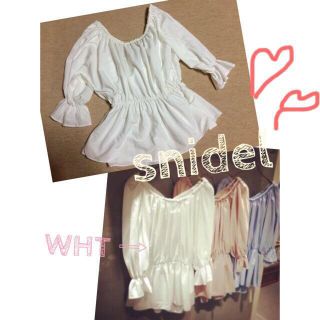 スナイデル(SNIDEL)のsnidel ♡ ドレープチュニック(シャツ/ブラウス(長袖/七分))