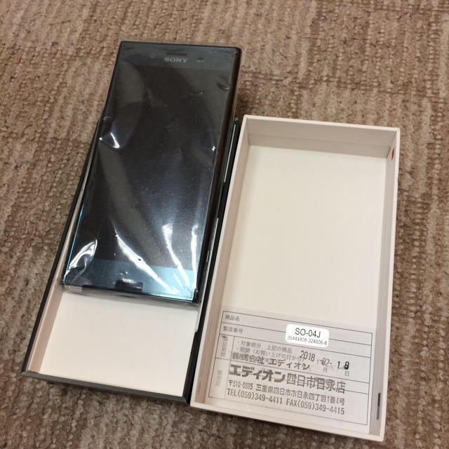 【新品、本物、当店在庫だから安心】 - Xperia 【未使用】docomo so-04j premium xz xperia スマートフォン本体