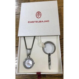 カステルバジャック(CASTELBAJAC)の未使用新品♪カステルバジャック2way時計(その他)