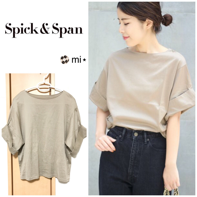 Spick & Span(スピックアンドスパン)の美品❣️ Spick & Span ハンソデビックT ベージュ レディースのトップス(Tシャツ(半袖/袖なし))の商品写真