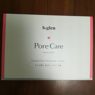 ビーグレン(b.glen)のk's shop 様専用☆  Pore  Care トライアルセット☆2袋☆(サンプル/トライアルキット)