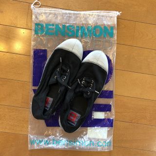 ベンシモン(BENSIMON)のBENSIMON スニーカー(size37)(スニーカー)