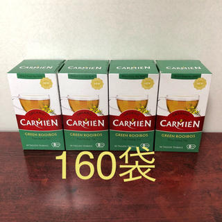【最安値】160袋 オーガニック グリーンルイボスティー 賞味期限2022年1月(茶)