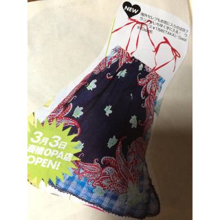 ダズリン(dazzlin)の雑誌掲載完売レア❤️dazzlin(ひざ丈ワンピース)