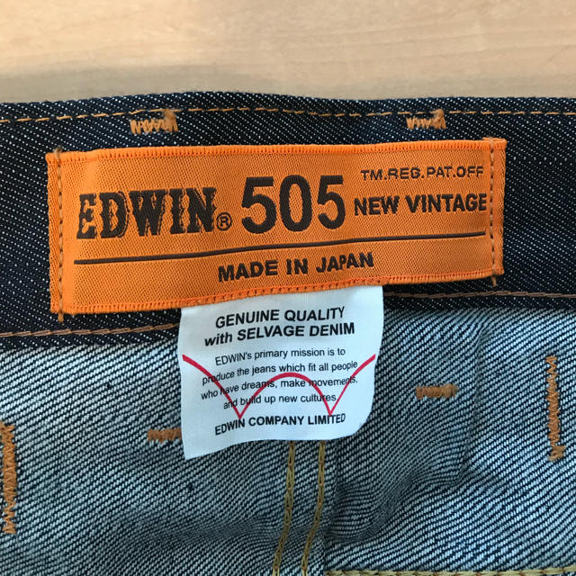 EDWIN(エドウィン)のEDWIN 505 デニム 期間限定値下げ メンズのパンツ(デニム/ジーンズ)の商品写真