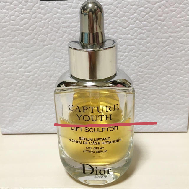 Christian Dior(クリスチャンディオール)のまい様専用 コスメ/美容のスキンケア/基礎化粧品(美容液)の商品写真