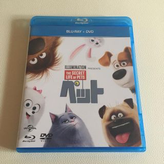 ユニバーサルエンターテインメント(UNIVERSAL ENTERTAINMENT)のブルーレイ + DVD ペット(アニメ)