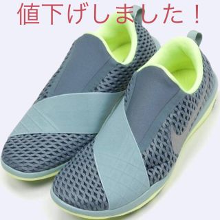 ナイキ(NIKE)のNIKE フリーコネクト23cm(スニーカー)