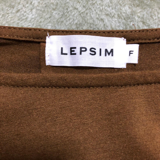 LEPSIM(レプシィム)のきょん様専用 LEPSIM プルオーバー キッズ/ベビー/マタニティのマタニティ(マタニティトップス)の商品写真