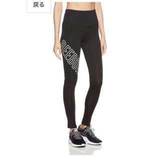 リーボック(Reebok)のsoraさん専用(レギンス/スパッツ)