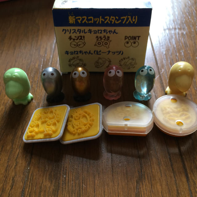 森永製菓(モリナガセイカ)のキョロちゃんスタンプ エンタメ/ホビーのおもちゃ/ぬいぐるみ(キャラクターグッズ)の商品写真