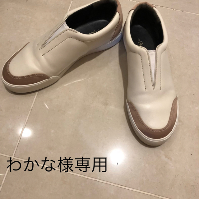 3.1 Phillip Lim - 3.1Phillip lim フィリップリム スリッポン