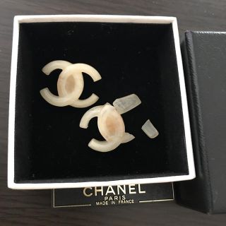 シャネル(CHANEL)の難あり 激安 シャネル イヤリング 購入前コメント❗️(イヤリング)