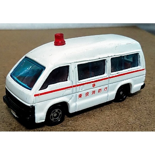 Takara Tomy - レア廃盤 トミカ NO.3 トヨタ ハイエース 救急車 Takara Tomy - レア廃盤 トミカ NO.3 トヨタ ハイエース 救急車