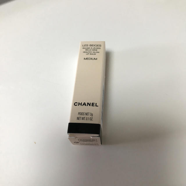 CHANEL(シャネル)のシャネルリップ コスメ/美容のスキンケア/基礎化粧品(リップケア/リップクリーム)の商品写真