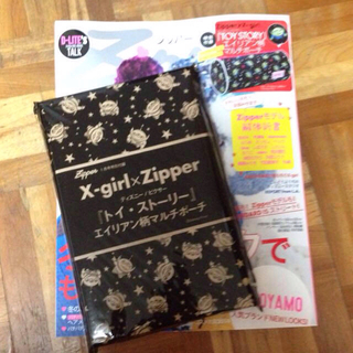エックスガール(X-girl)の雑誌( Zipper ) / 付録(ポーチ)