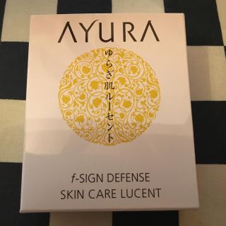 アユーラ(AYURA)の麗美様専用アユーラ フェイスパウダー(フェイスパウダー)