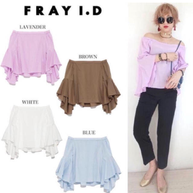 FRAY I.D(フレイアイディー)の定価¥14256 新品タグ付き フレイI.D. オフショルブラウス レディースのトップス(シャツ/ブラウス(半袖/袖なし))の商品写真