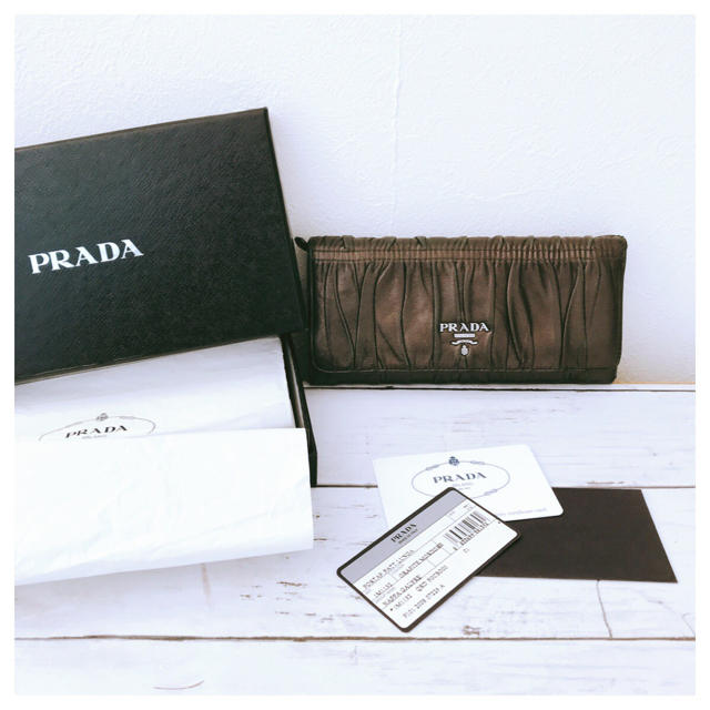 プラダ PRADA 長財布 ブラウン レザー  二つ折り財布 マテラッセ 正規品サイズ約9×19センチ