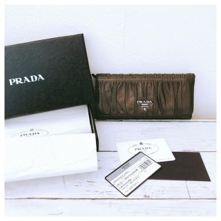 プラダ(PRADA)のプラダ PRADA 長財布 ブラウン レザー  二つ折り財布 マテラッセ 正規品(財布)