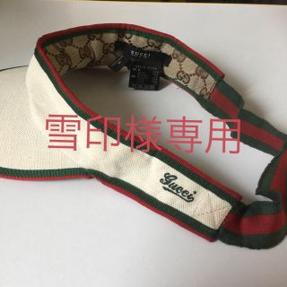 グッチ(Gucci)のGUCCIサンバイザー(その他)