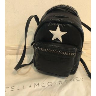 ステラマッカートニー(Stella McCartney)の値下げ！2018SS新作 新品 ステラマッカートニー  バックパック  早い者勝(リュック/バックパック)