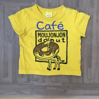 ムージョンジョン(mou jon jon)のmoujonjon  Tシャツ 80サイズ♪ 美品^^(Ｔシャツ)