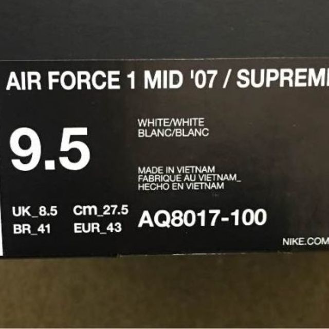Supreme Nike nba AF1 MID 27.5cm