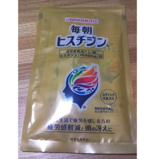 アジノモト(味の素)のAJINOMOTO 毎朝 ヒスチジン(その他)