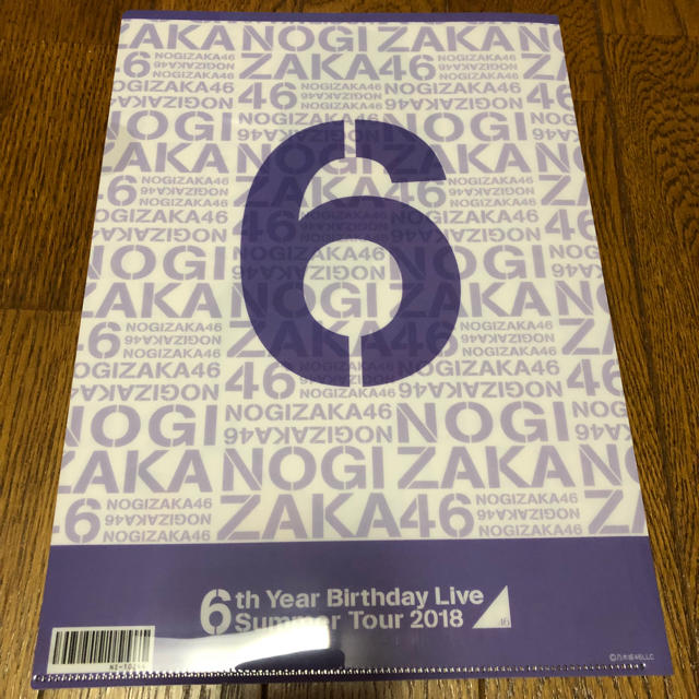 乃木坂46(ノギザカフォーティーシックス)の伊藤理々杏 クリアファイル エンタメ/ホビーのタレントグッズ(アイドルグッズ)の商品写真