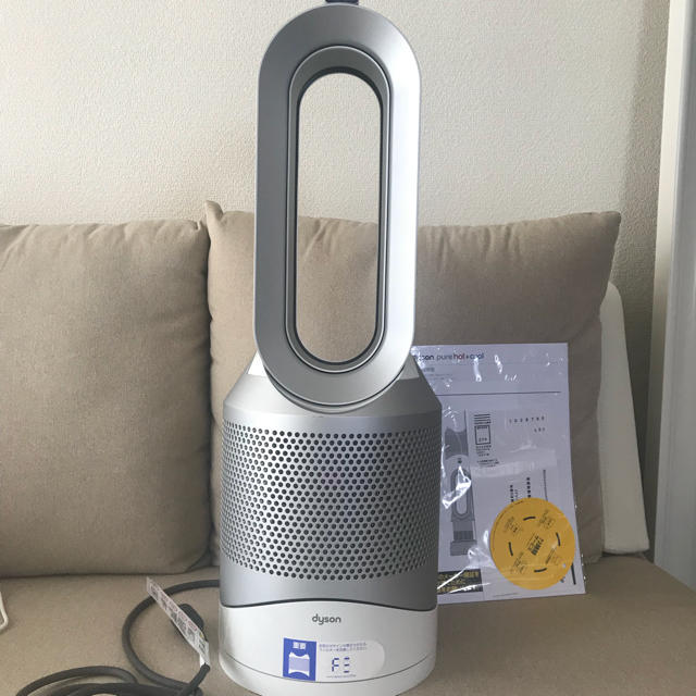 Dyson(ダイソン)の美品♡dyson♡pure hot + cool スマホ/家電/カメラの生活家電(空気清浄器)の商品写真