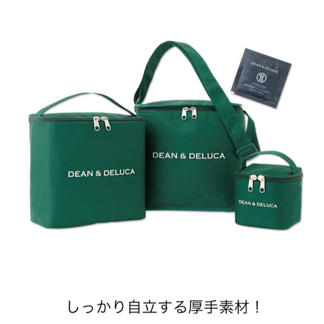 DEAN & DELUCA(ディーンアンドデルーカ)の新品未開封！glow!!ディーン&デルーカ付録！！保冷バッグ インテリア/住まい/日用品のキッチン/食器(弁当用品)の商品写真