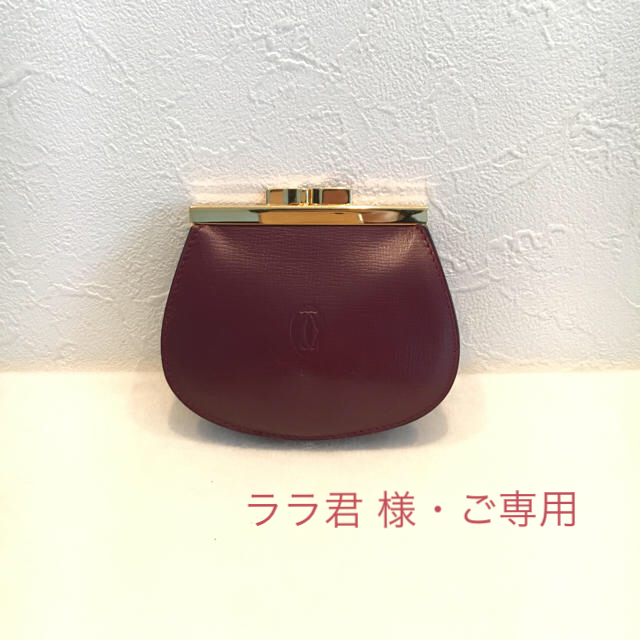 Cartier - カルティエ  コインケース(がま口タイプ)の通販 by Lilly's shop｜カルティエならラクマ