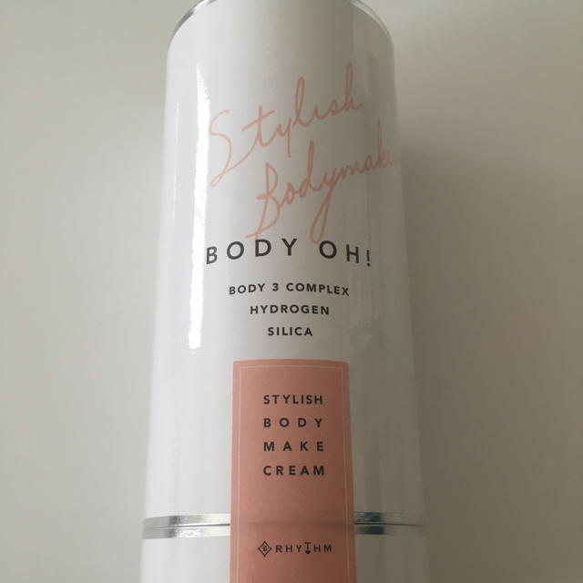 body oh 200g 新品 コスメ/美容のボディケア(ボディクリーム)の商品写真