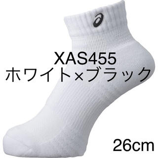 アシックス(asics)の新入荷【入荷品、新品】asics ソックス10 XAS455 バレー・バスケット(バレーボール)
