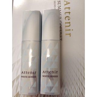 アテニア(Attenir)の新品アテニア ホワイトジェネシス　15mL×2 本(美容液)