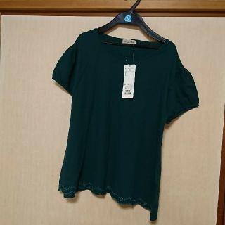 サマンサモスモス(SM2)の新品SM2 前裾スカラップ刺繍プルオーバー(Tシャツ(半袖/袖なし))