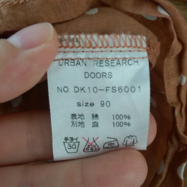 URBAN RESEARCH(アーバンリサーチ)の値下げ【URBAN RESEARCH】水玉ワンピース キッズ/ベビー/マタニティのキッズ服女の子用(90cm~)(ワンピース)の商品写真