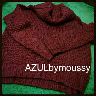 アズールバイマウジー(AZUL by moussy)のアズール  セーター(ニット/セーター)