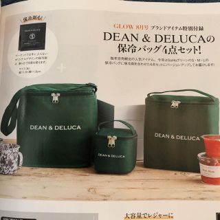 ディーンアンドデルーカ(DEAN & DELUCA)のDEAN&DELUCA 保冷4点セットGLOW 付録のみグロウ (ポーチ)