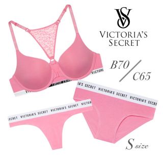 ヴィクトリアズシークレット(Victoria's Secret)のVSプッシュアップTシャツブラ＆ショーツセット(ブラ&ショーツセット)