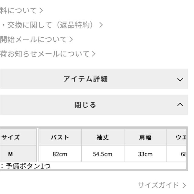 jouetie(ジュエティ)のバイカラーマキシワンピース レディースのワンピース(ロングワンピース/マキシワンピース)の商品写真