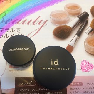 ベアミネラル(bareMinerals)の☆ジュンさま専用☆ベアミネラル ファンデーション&コンシーラー セット(ファンデーション)