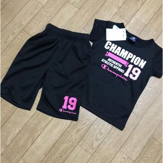 チャンピオン(Champion)のChampion 上下セット(その他)