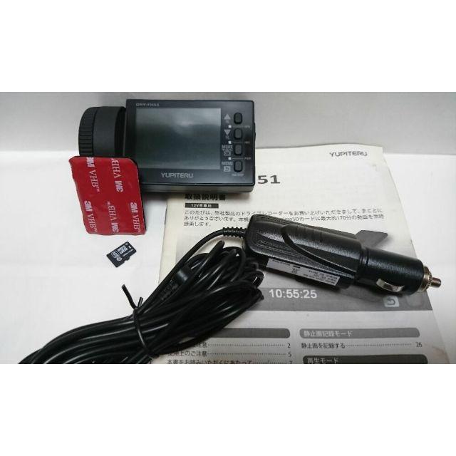 ドライブレコーダー by tk0417's shop｜ラクマ DRY-FH51（Full HD）の通販 正規店好評