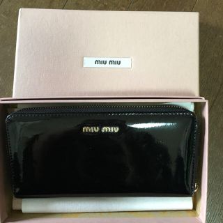 ミュウミュウ(miumiu)のMIU MIU  エナメルリボン 長財布(財布)