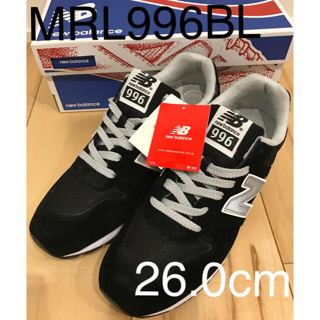 【新品】【ラスト一足】ニューバランス MRL996BL 26.0cm ブラック